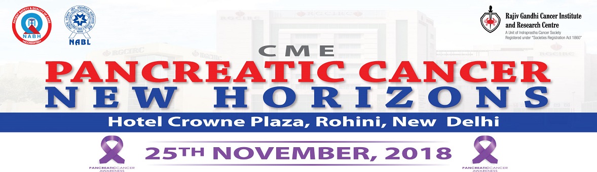 Conf Banner